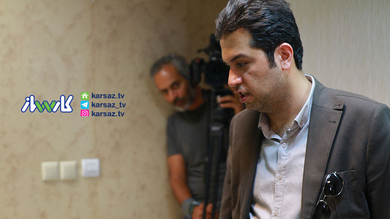 دکتر محسن باستانی در مستندمسابقه کارساز