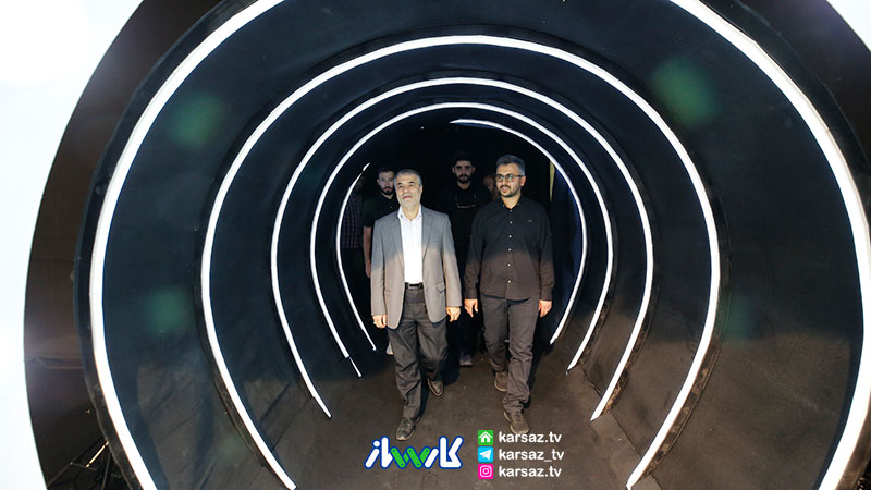 دکتر پرویز کرمی در بازدید از کارساز