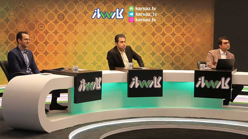 مستندمسابقه «کارساز»: سرگرمی در کنار آموزش کارآفرینی